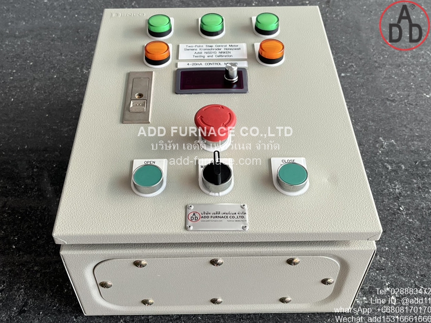 Two-Point Step Control Motor
 (7)